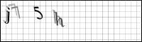 Captcha Bild
