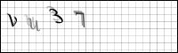 Captcha Bild