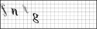 Captcha Bild