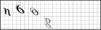 Captcha Bild