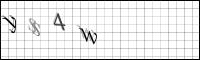 Captcha Bild