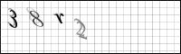 Captcha Bild