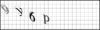 Captcha Bild