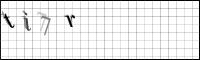 Captcha Bild
