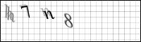 Captcha Bild