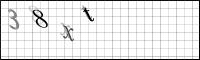 Captcha Bild