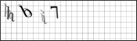 Captcha Bild