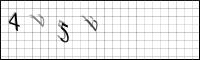 Captcha Bild